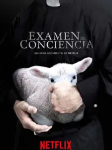 Εξετάζοντας τη Συνείδηση