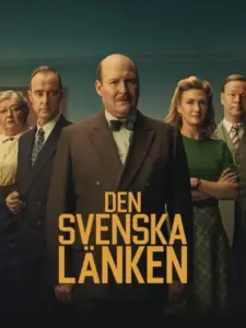 Ο Σουηδός Σύνδεσμος