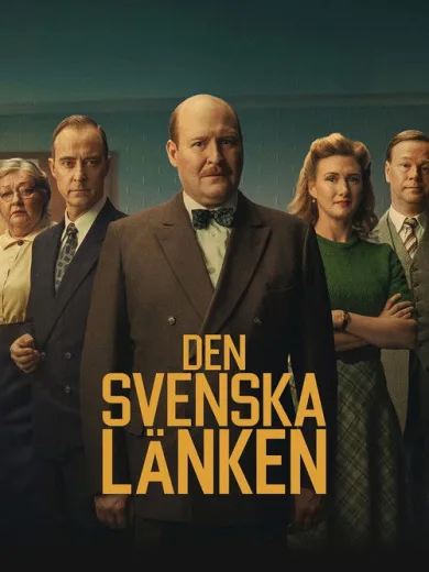 Ο Σουηδός Σύνδεσμος