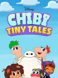 Μικρές Ιστορίες Τσίμπι