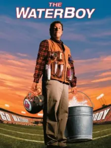 Ο Νεροκουβαλητής