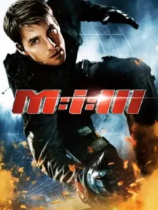 Επικίνδυνη Αποστολή 3