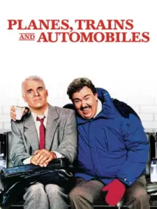 Αεροπλάνα, Λιμουζίνες και Τρένα