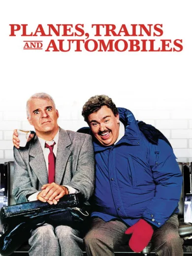 Αεροπλάνα, Λιμουζίνες και Τρένα