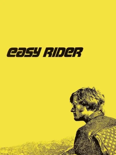 Ξένοιαστος Καβαλάρης