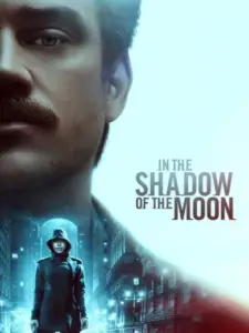 Στη Σκιά του Φεγγαριού