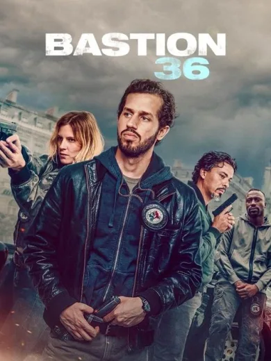 Οδός Μπαστιόν 36