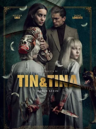 Τιν & Τίνα