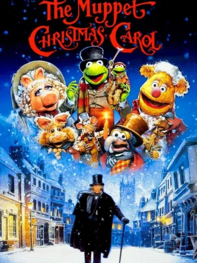 Χριστουγεννιάτικη Ιστορία