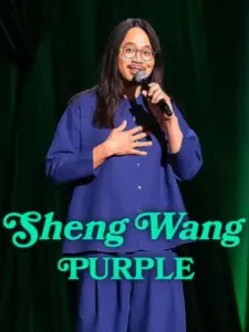 Sheng Wang: Purple