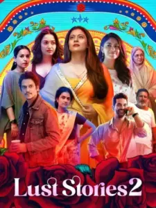 Ιστορίες Πόθου 2