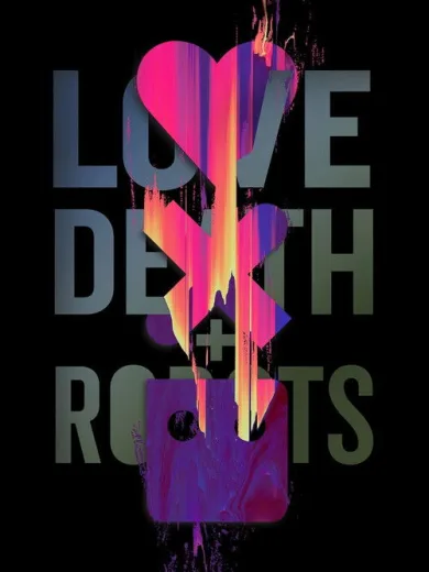 Έρωτας, Θάνατος & Ρομπότ