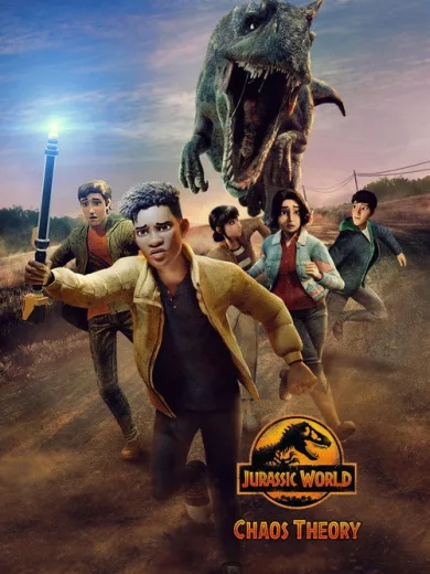 Jurassic World: Η Θεωρία του Χάους