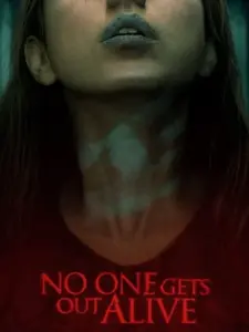 Κανείς Δεν Bγαίνει Zωντανός