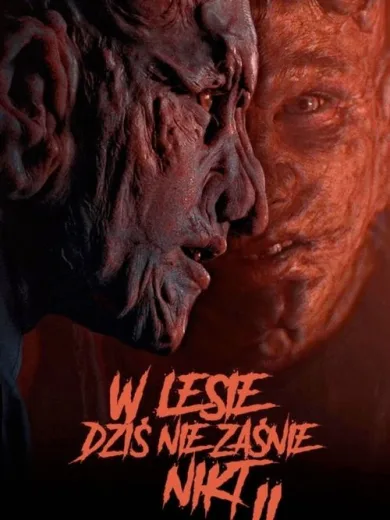 Κανείς δεν Κοιμάται στο Δάσος Απόψε 2