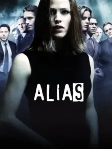 Κωδικός Alias