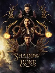 Σκιές και Οστά