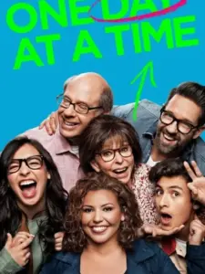 Μέρα με τη Μέρα