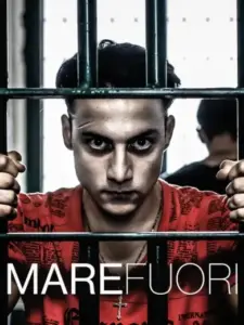 Η Θάλασσα Είναι Εκεί