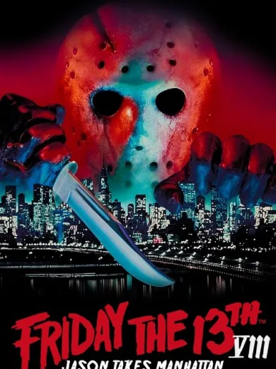 Παρασκευή και 13 Μέρος VIII: Ο Τζέισον καταλαμβάνει το Μανχάταν