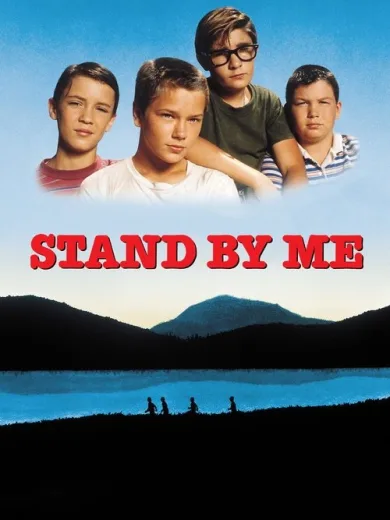 Στάσου Πλάι Μου