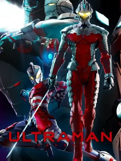 Ultraman