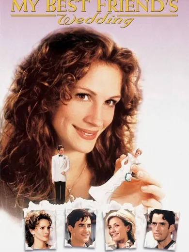 Ο γάμος του καλύτερού μου φίλου