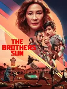 Αδερφοί Σαν