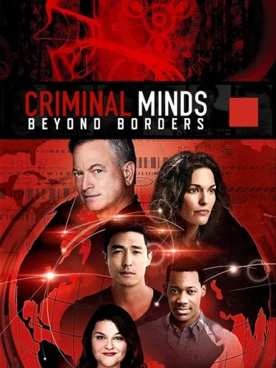 Criminal Minds: Beyond Borders