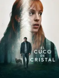 Ο Κρυστάλλινος Κούκος