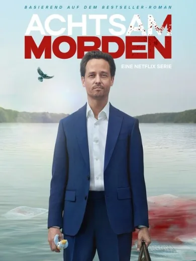 Ενσυνείδητος Φόνος