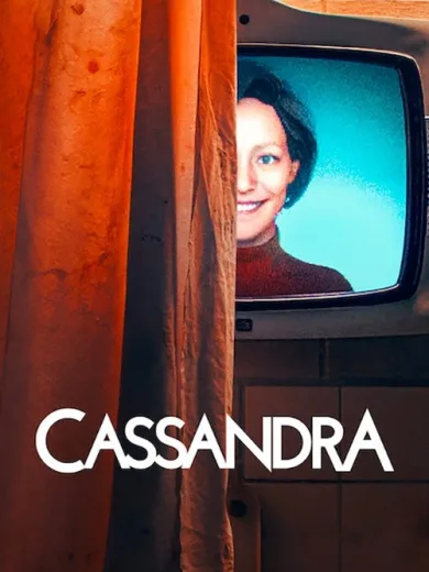 Κασσάνδρα