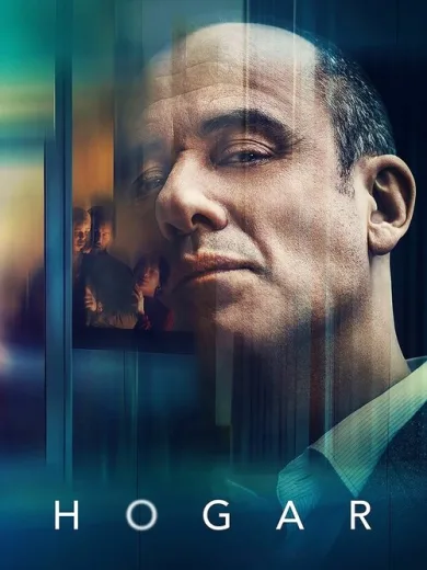 Έχω Ακόμα το Κλειδί