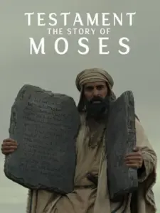 Διαθήκη: Η Ιστορία του Μωυσή