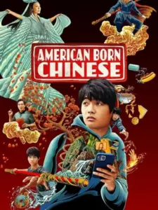 American Born Chinese