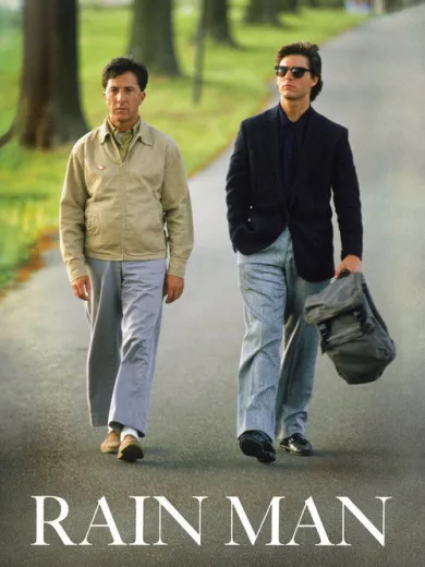 Ο Άνθρωπος της Βροχής