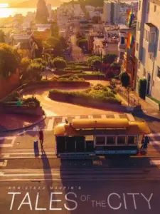 Ιστορίες της Πόλης