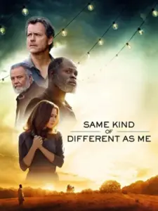 Το ίδιο Διαφορετικός με Εμένα