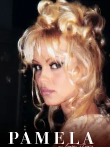 Πάμελα: Μια Ιστορία Αγάπης