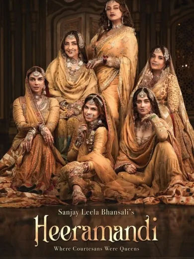 Heeramandi: Το Παζάρι των Διαμαντιών