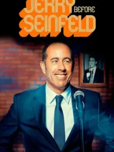 Ο Τζέρι Πριν το Σάινφελντ
