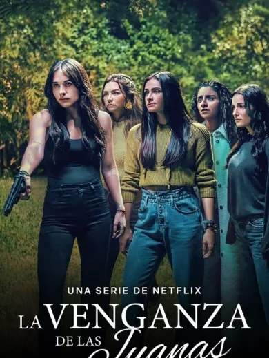 Χουάνα επί Πέντε