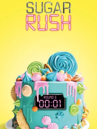 Περνάμε… Ζάχαρη!