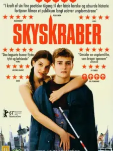 Στη Μικρή Πόλη με το Εμπορικό