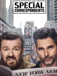 Ειδικοί Ανταποκριτές