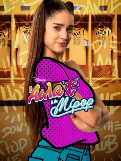 Άιλα & Οι Μίρορ