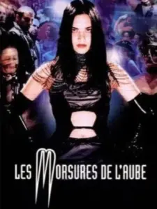 Les Morsures de l’aube