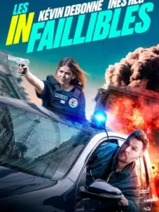 Οι Αλάνθαστοι