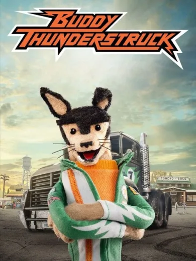 Μπάντι ο Κεραυνός