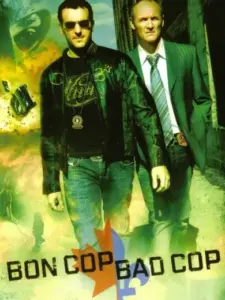 Ο Καλός & ο Κακός Μπάτσος